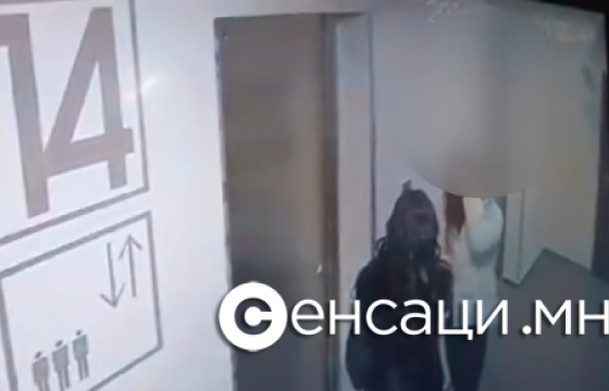 Х.НЯМБААТАР: Б.Баасанцогттой хувийн харилцаатай эмэгтэй орцны бичлэгийг гар утсан дээрээ бичиж, олон нийтийн сүлжээнд цацсан