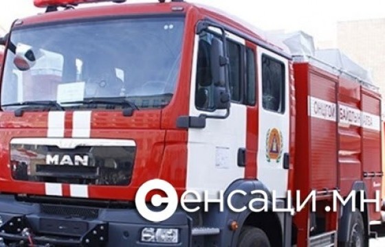 Нэхмэлийн шар байранд гал гарчээ