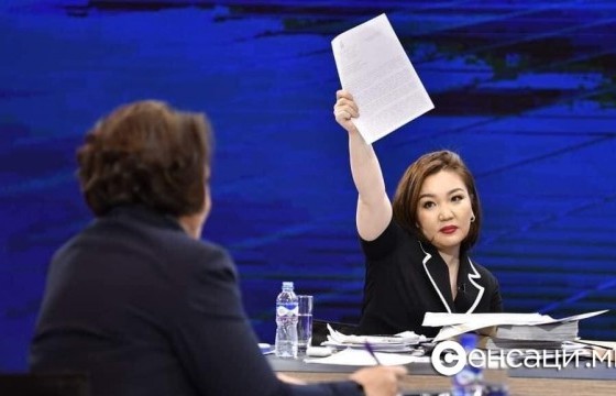 Н.Өнөрцэцэг: Ц.Гарамжав бид хоёр нэг нэгнээсээ уучлалт гуйхаар боллоо