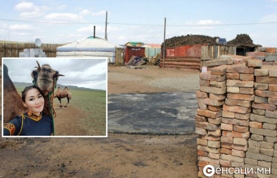 Ганцаараа хоносон Н.Байгалмаагийн гэрт гарсан галын шалтгааныг тодруулахаар ажиллаж байна