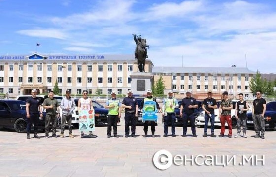 ​Хөвсгөл аймаг дахь Цагдаагийн газрын Замын цагдаагийн тасгаас 