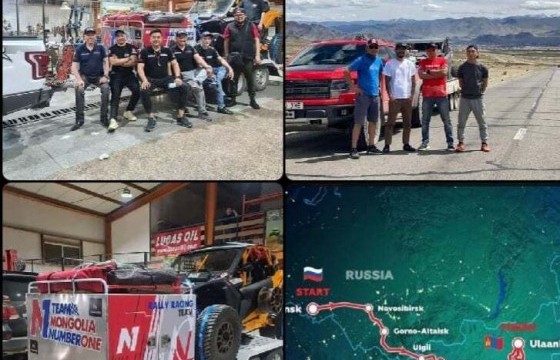Авто мото спортын түүхэнд Монгол улсаа дэлхийд сурталчлах боломжоо өөрсдөө үгүй хийлээ