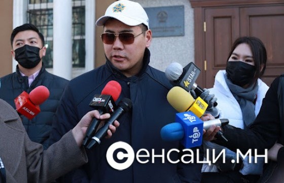  “Авилга авсан нь баримтаар болон шүүхээр тогтоогдсон хүмүүсийг нийгэмд жигшүүлэх үйл ажиллагаа явуулна”