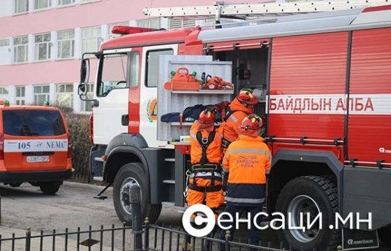 Таван ханатай гэр шатаж, 50 настай иргэн амиа алдлаа