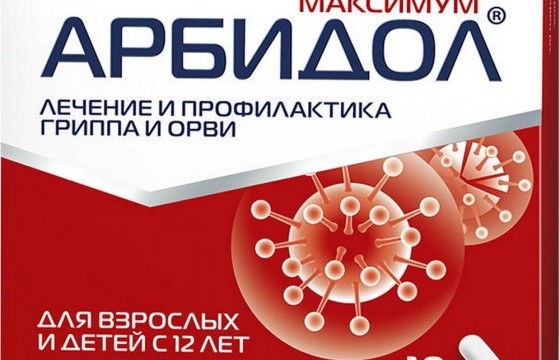 Эмчилгээнээс хассан гэх 