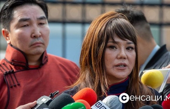 Т.Ариунаа: Би гэр бүлээ хамгаалахгүй бол өөр хэн гэж