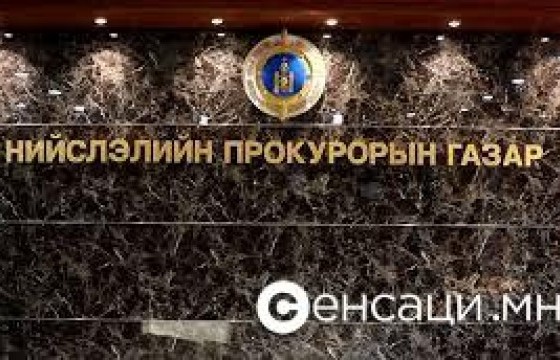 Ш.Нямдоржийн хууль бус орлогыг хурааж, 14 сая төгрөгөөр торголоо