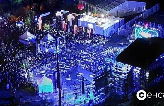 НОК-оос “ICT Expo” арга хэмжээг зохион байгуулахыг хориглосон байжээ