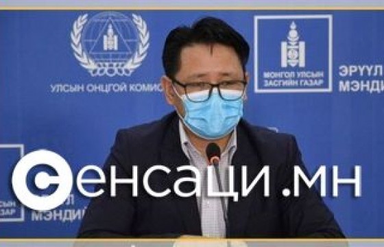 Б.Ууганбаяр: Гурав дахь тунгаа тариулсан хүмүүст дархлаа тогтоц өндөр үзүүлэлттэй байна