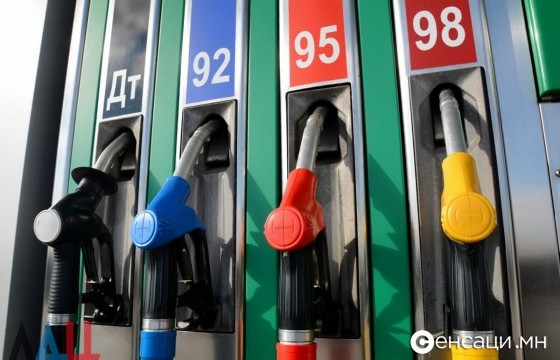 Шадар сайд шатахуун импортлогчидтой уулзаж байна