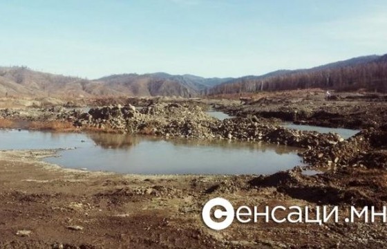 13 настай хүү карьерын тогтоол усанд живж нас баржээ