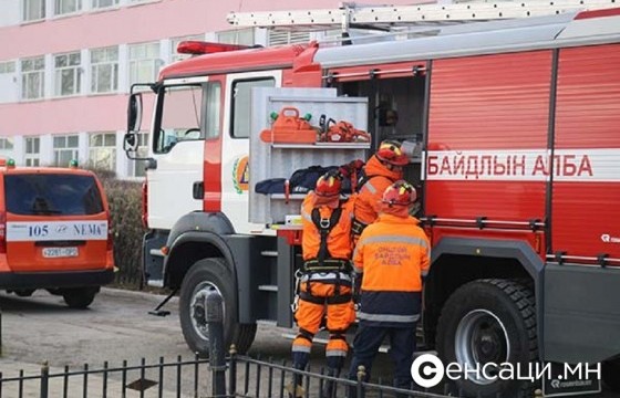 Галын аюулаас гурван хүүхдийн амь насыг авран хамгааллаа