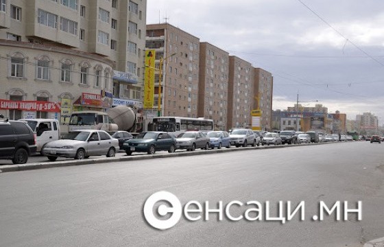 ШТС байрладаггүй бүст замын хөдөлгөөний ачаалал эрс буурсан гэв