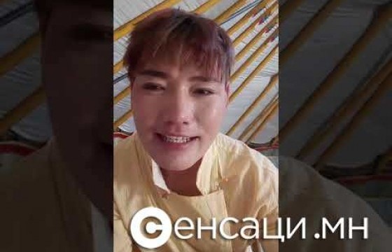 О.Осоржамаа: Пэйжээ 20 сая төгрөгөөр биш ЗУРГААН сая төгрөгөөр зарсан