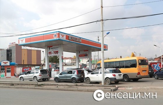 Шатахуун авахаар урсгал сөрж, дараалал үүсгэвэл 50 мянган төгрөгөөр торгоно