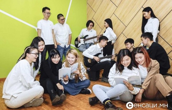 Танилцах үдэшлэг, өдөрлөг тэмцээн зохион байгуулахыг хориглов