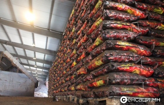 ​Шахмал түлшийг 128 цэгээр борлуулж байна