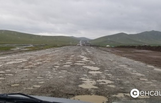 Дарханы зам гэж дайны талбараа яах гэж байна, эрх баригчид аа