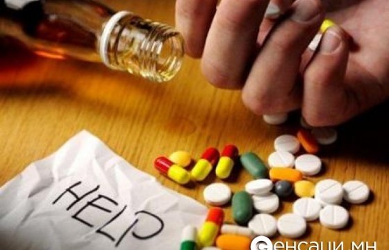 Нөхрөөсөө салсан эмэгтэй сэтгэл гутралд орж нас баржээ