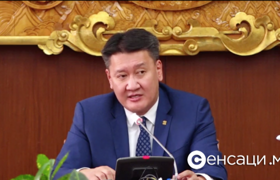 Б.Жавхлан сайд аа, ковидоор далимдуулж Казиногийн хуулийг батлах нь уу?
