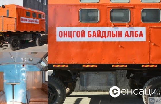 13 настай хүү сураггүй алга болоод хоёр хоножээ
