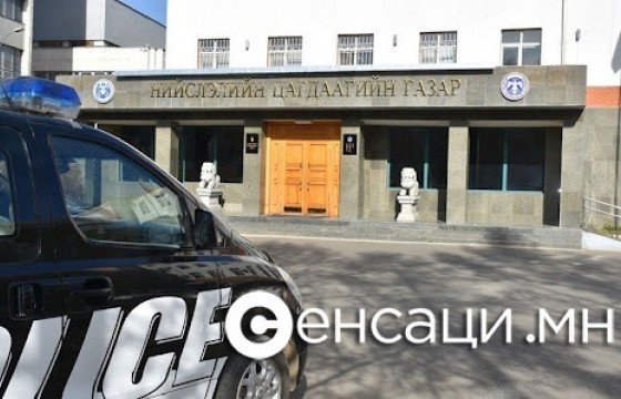 Барилгын суурийн нүхнээс нэр, нас нь тодорхойгүй цогцос олджээ