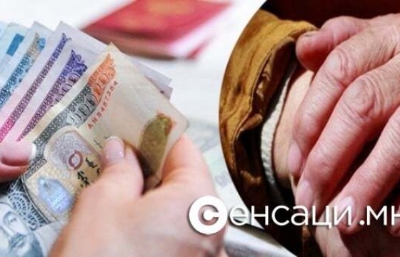 2037 онд эрэгтэйчүүд, 2057 онд эмэгтэйчүүд 65 насандаа тэтгэвэрт гардаг болно
