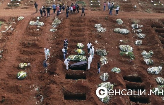 КОВИДООР 1454 ДЭХ ИРГЭНЭЭ АЛДЛАА