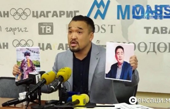 О.Отгонтөгс: С.Жавхлан ахаа, би таниар панчань хийсэн юм