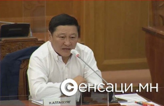 Н.Алтанхуяг: Оффшорын мөнгөөр Монголын төрийг худалдаж авч байгаа чинь нэг өдөр илэрнэ
