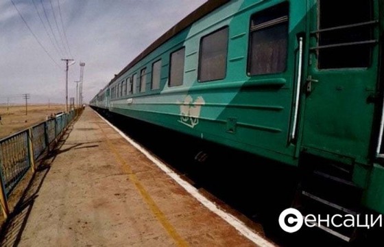 Ээжтэйгээ маргалдсан байж болзошгүй өсвөр насны охин галт тэргэнд дайрагдаж нас баржээ