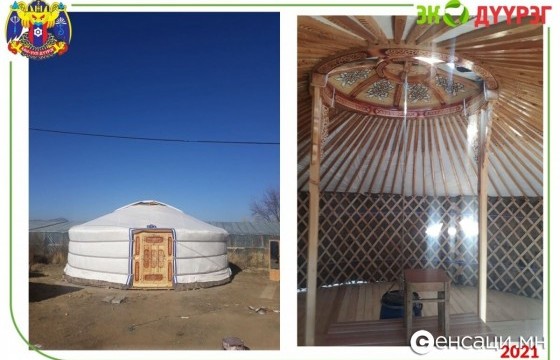 Зорилтот бүлгийн зургаан өрх өргөө цагаан гэртэй боллоо