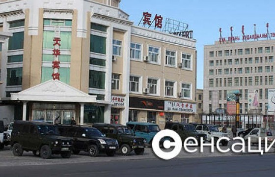 Эрээний хил ИРЭХ ОНЫ ГУРАВДУГААР сар хүртэл хаалттай байх уу?