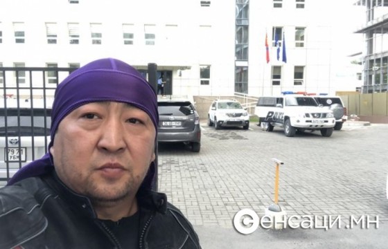 Д.Монголхүүг суллажээ