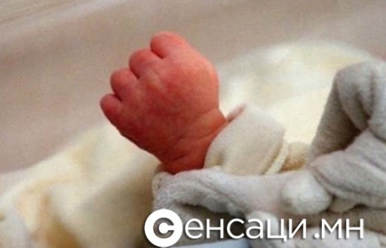 Хорь хоногтой нярайгаа хаяж явсан ээжийг хайж байна