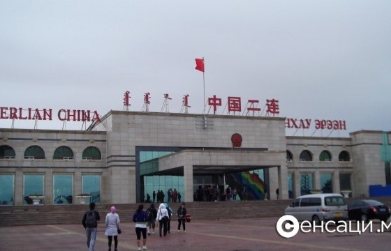 Хятадын тал саналыг нь хүлээж авахгүй бол ХИЛ НЭЭХГҮЙ гэжээ 	