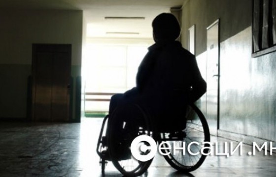 Байнгын асаргаатай хүүхдийн мөнгийг хадгаламж руу нь шууд татсанаас эм тариагаа авч чадахгүйд хүрээд байна