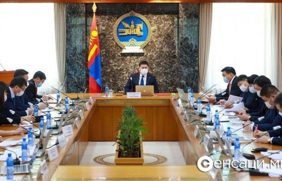 Засгийн газрын өргөтгөсөн хуралдаан болж байна