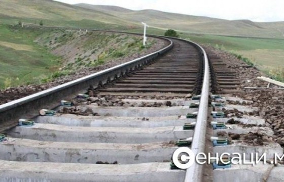 ТӨМӨР ЗАМЫН огтлолцлын цэгийг тодорхой болгожээ