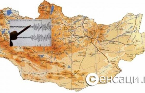 Говь-Алтай аймгийн Цээл суманд газар хөдлөлт болжээ