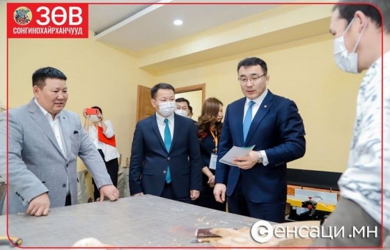 СОНГИНОХАЙРХАН ДҮҮРЭГ ЭРЭГТЭЙЧҮҮДИЙН ХӨГЖЛИЙН ТӨВТЭЙ БОЛЛОО