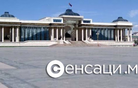 Баасан гарагт бүх нийтээрээ амарна