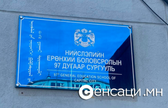 Хохирогч хүүгийн ах: Тархи нь цуурсан, цус хуралттай, цус нь шимэгдэхгүй бол хагалгаанд оруулах заалттай байна