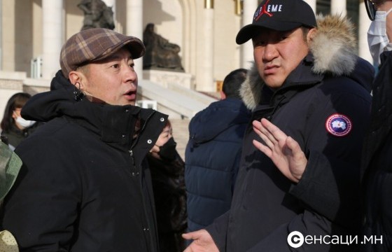Хойшид эмэгтэйчүүд, хөдөөнийхнийг битгий шоолж дооглож байгаарай