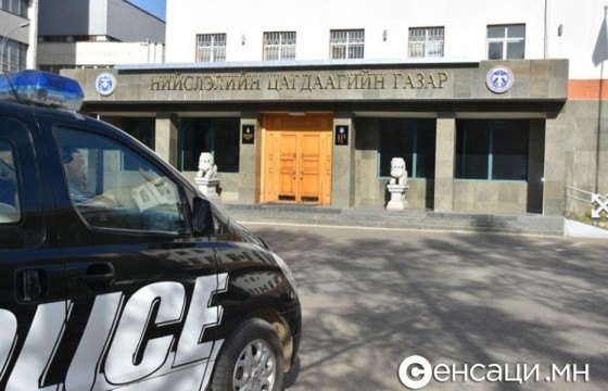 Сураггүй болсон 19 настай хүү модноос дүүжлэгдэн нас барсан байжээ
