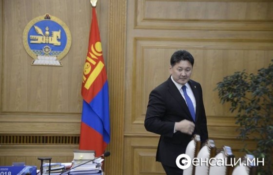 Ерөнхийлөгч ЗАРЛИГ гаргалаа
