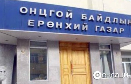 Өндрөөс үсрэхийг завдсан эмэгтэйг эсэн мэнд буулгалаа