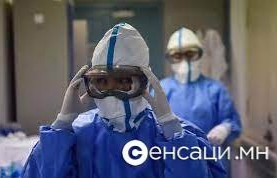 АНУ-ын эрдэмтэд Омикрон хувилбараас сэргийлэхийн тулд вакцины ГУРАВ дахь тунд хамрагдахыг уриалж байна