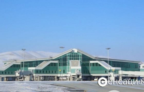 Шинэ нисэх буудлыг 6 саяар торгож, 208 сая төгрөгийн орлогыг хураажээ