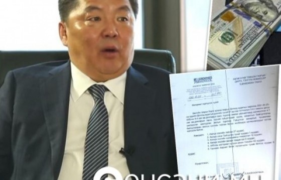 Гэмт хэрэг үйлдэж олсон 500.000 ам.доллар, 377.000.000 төгрөгийг төрийн сангийн дансанд төвлөрүүлнэ